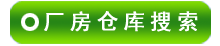 ʯ���ӳ����ֿ������Ϣ����