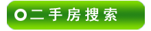 ʯ���Ӷ��ַ�Դ����